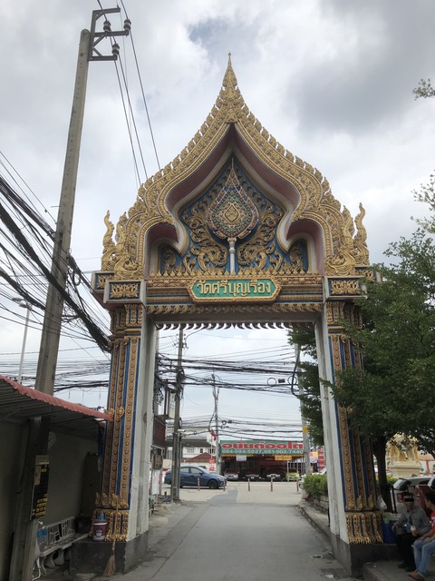 1 ワット シーブンルアン A裏