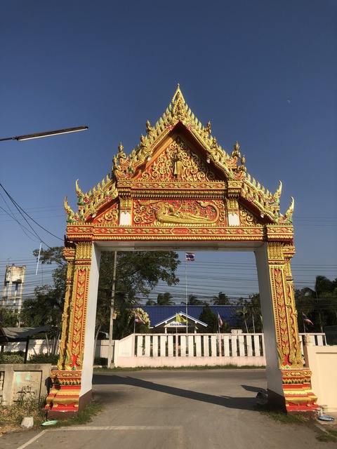 8 ワットバーンプラジャン B裏