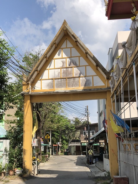 24 ワットマリ B裏