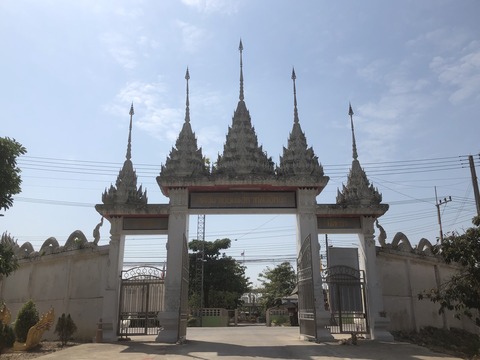 6 ワット ノーンノックカイ A裏