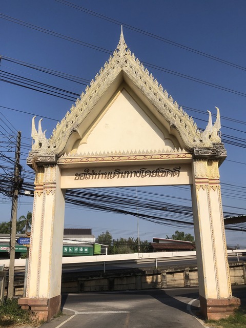 6　ワットヤイ A裏