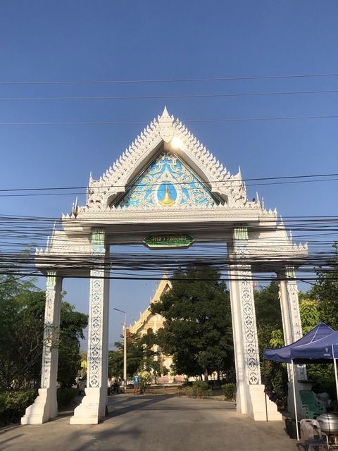 4　ワット タムニミット A表