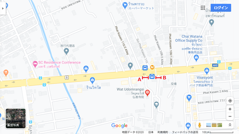 ノーンケーム区.２