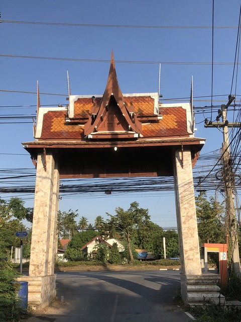 14 ワット チャン チャルーンスック A裏