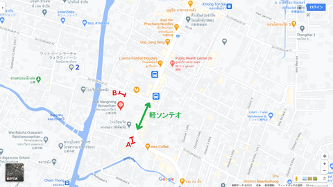 チョームトーン区.3