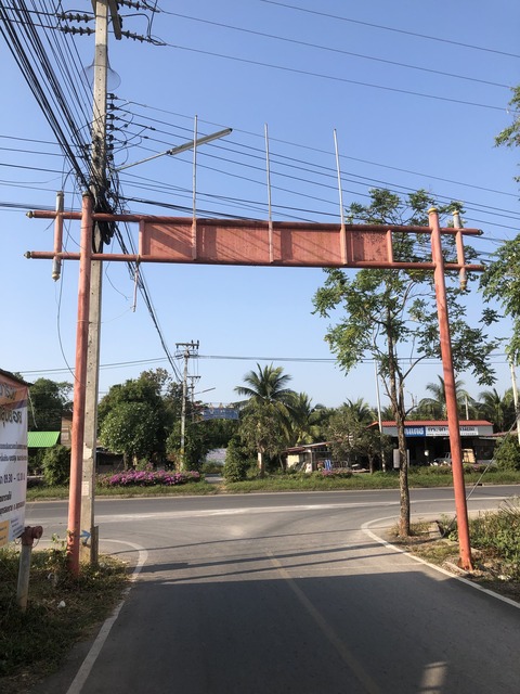 8 ワットバーンプラジャン A裏