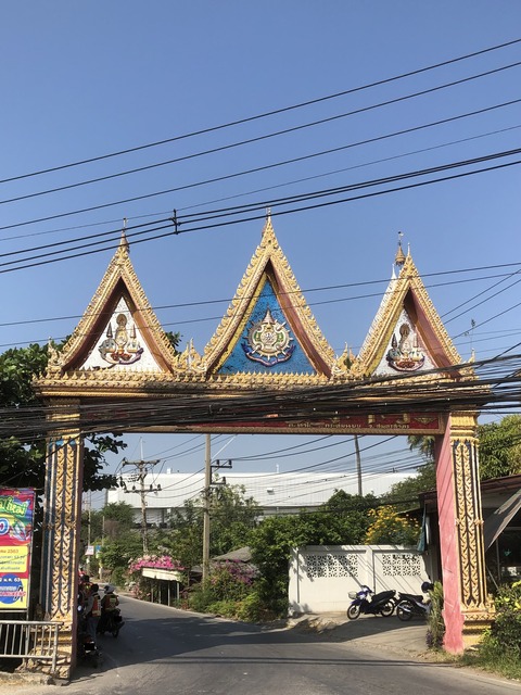 3 ワット ナーンサーオ A表