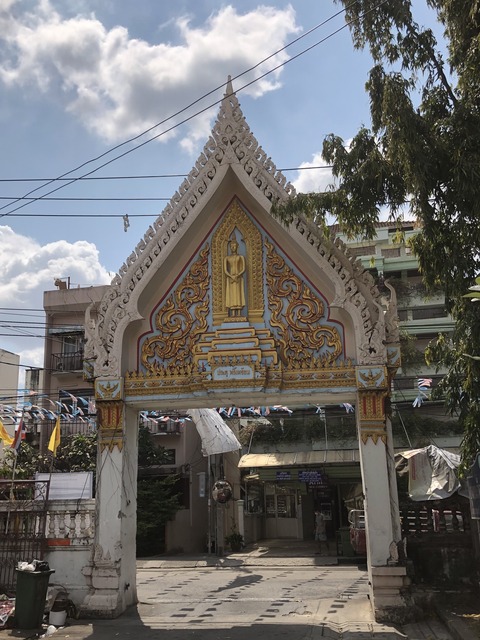 25 ワットルアックスウターラーム C裏