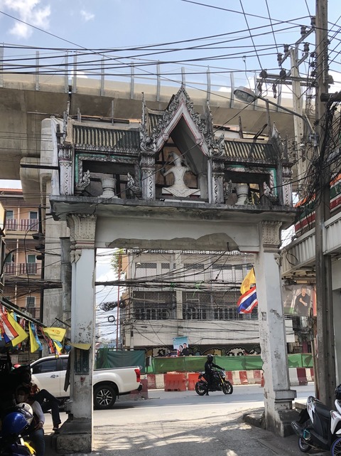 25 ワットルアックスウターラーム A裏