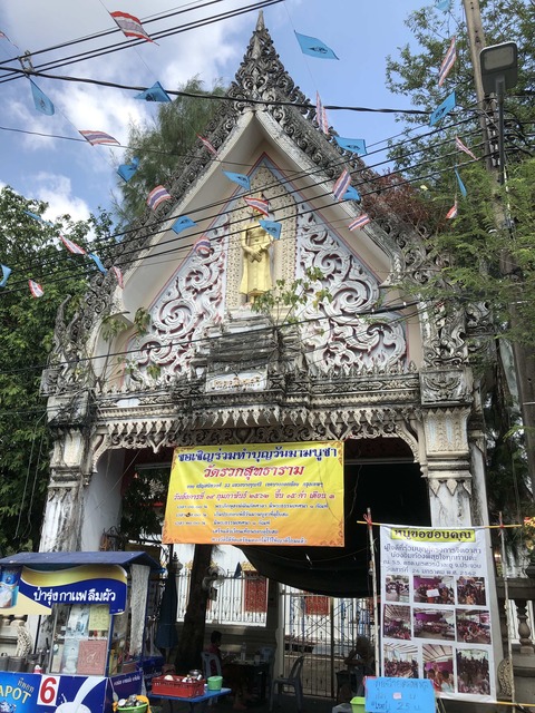 25 ワットルアックスウターラーム B表