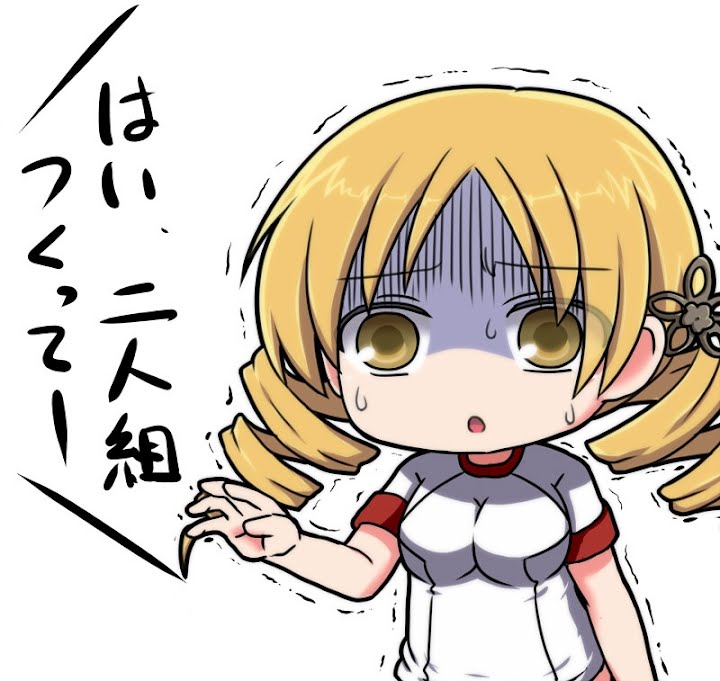 報告 クラスのぼっち美人に話しかけた結果wwwwwwwwwwwwwwwwwwwwwwwwwwwwwwwwwwwwwwww ぼっちちゃんねる 報告 クラスのぼっち美人に話しかけた結果wwwwwwwwwwwwwwwwwwwwwwwwwwwwwwwwwwwwwwww ぼっちちゃんねる