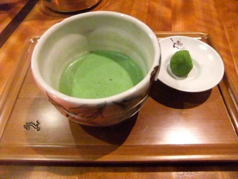 Matcha