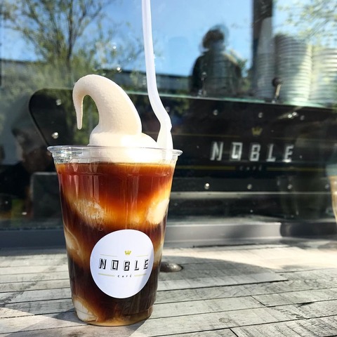 noble coffee float