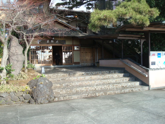 社長日記 新年会 Monza