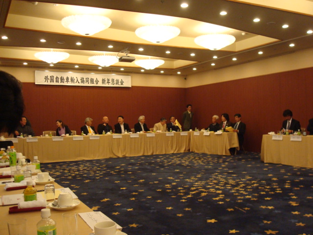 社長日記 新年会 Monza