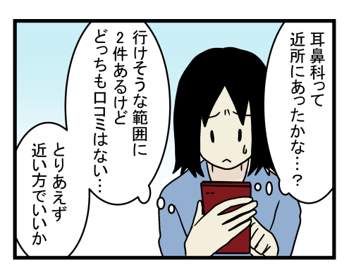 6f0f78022cc7e2a4d541d3fdd6ad8ced