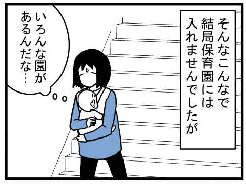 10-1