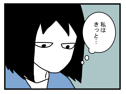 イラスト4