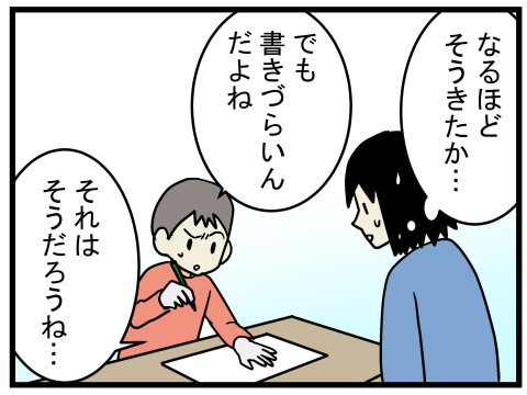 007