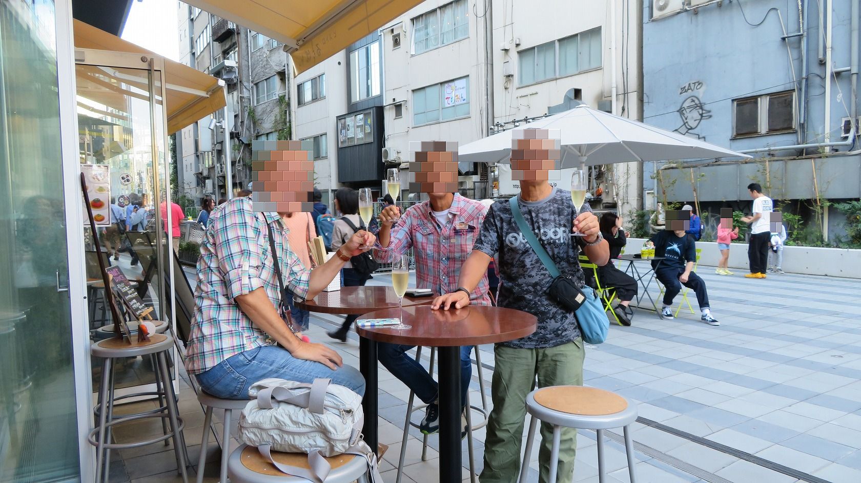 10月27日 土 都会昼飲み すたこら日記 10月27日 土 都会昼飲み すたこら日記