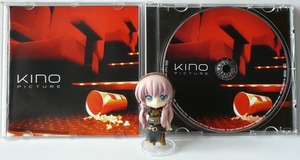 10 Kino