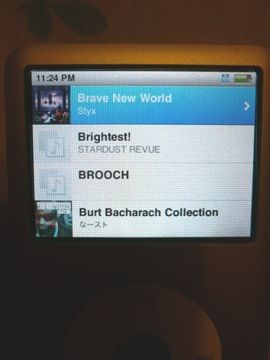 Half-broken iPod 12