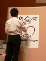 14 まー暮らせないの