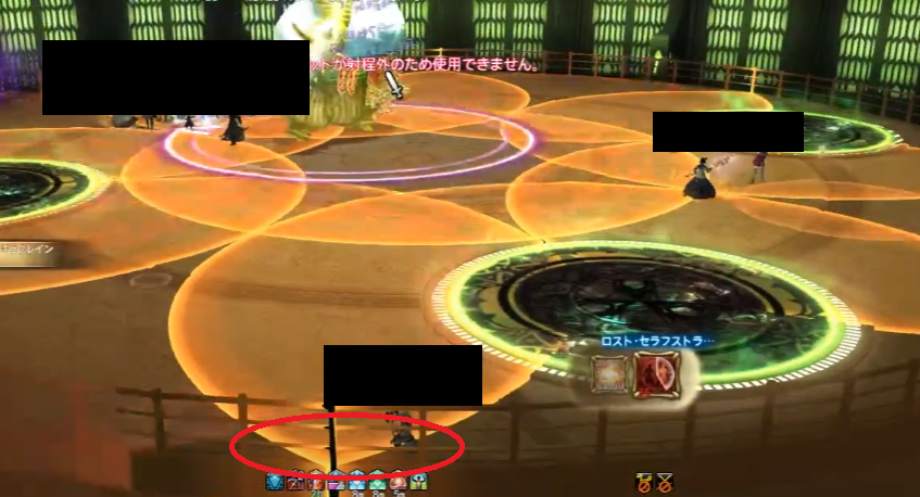 Ff14 旗艦ダル リアータ攻略戦 中ボス1 2ボス もぐもぐブログ