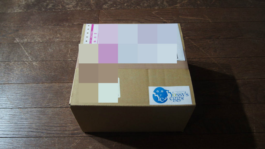 うぬぅ アクアリウムでコーヒー休憩