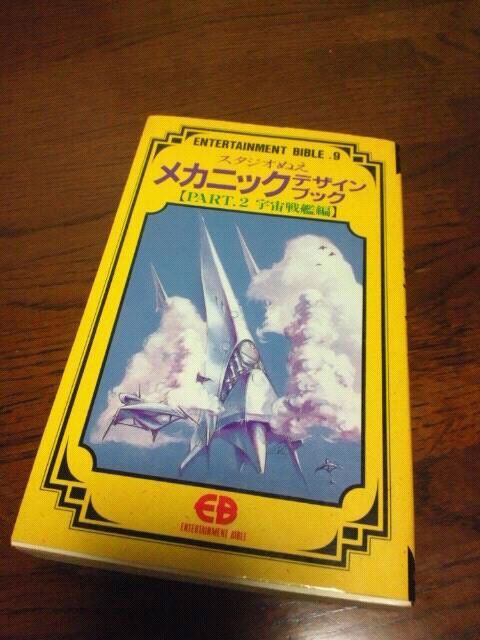 13 10 06 21 57 Moominh1 のブログ 13 10 06 21 57 Moominh1 のブログ