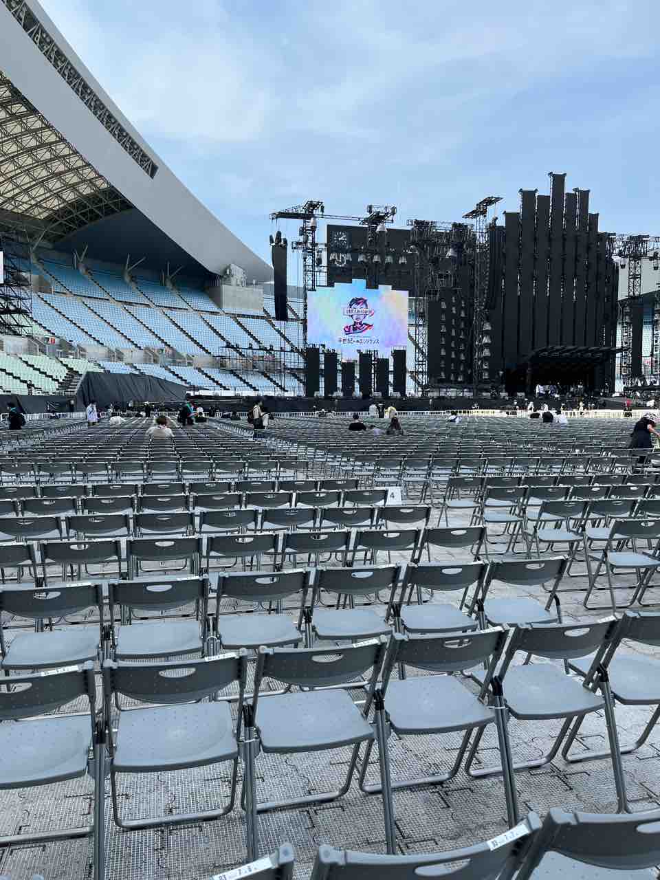 Mr.Children the 30th Anniversary tour 「半世紀へのエントランス