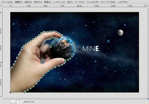 gimp13