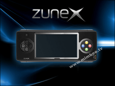Microsoftの携帯ゲーム機 Zune X について Xbox ポータブル デジタル好きの混沌pc生活 Microsoftの携帯ゲーム機 Zune X について Xbox ポータブル デジタル好きの混沌pc生活