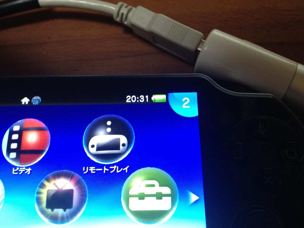 Ps Vita Usbで充電できるケーブルを自作する Pspgo デジタル好きの混沌pc生活
