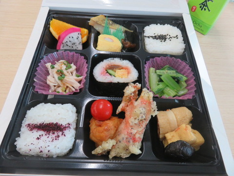 IMG_0022 - コピー