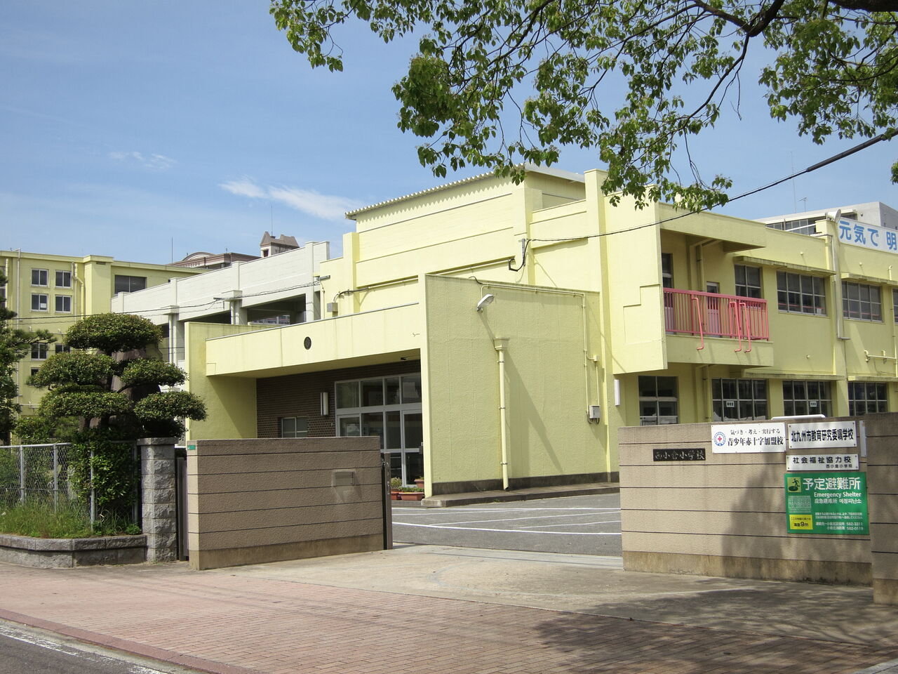 abbv112 北九州市立西小倉小学校(2) 九州 街歩きの旅 abbv112 北九州市立西小倉小学校(2) 九州 街歩きの旅