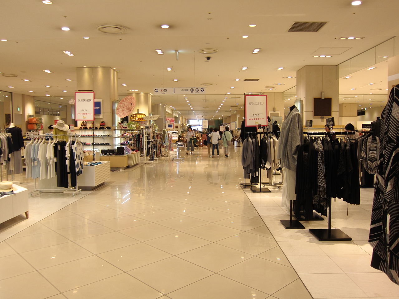 Ab Be 10 2 小倉駅前アイム ２ 九州 街歩きの旅