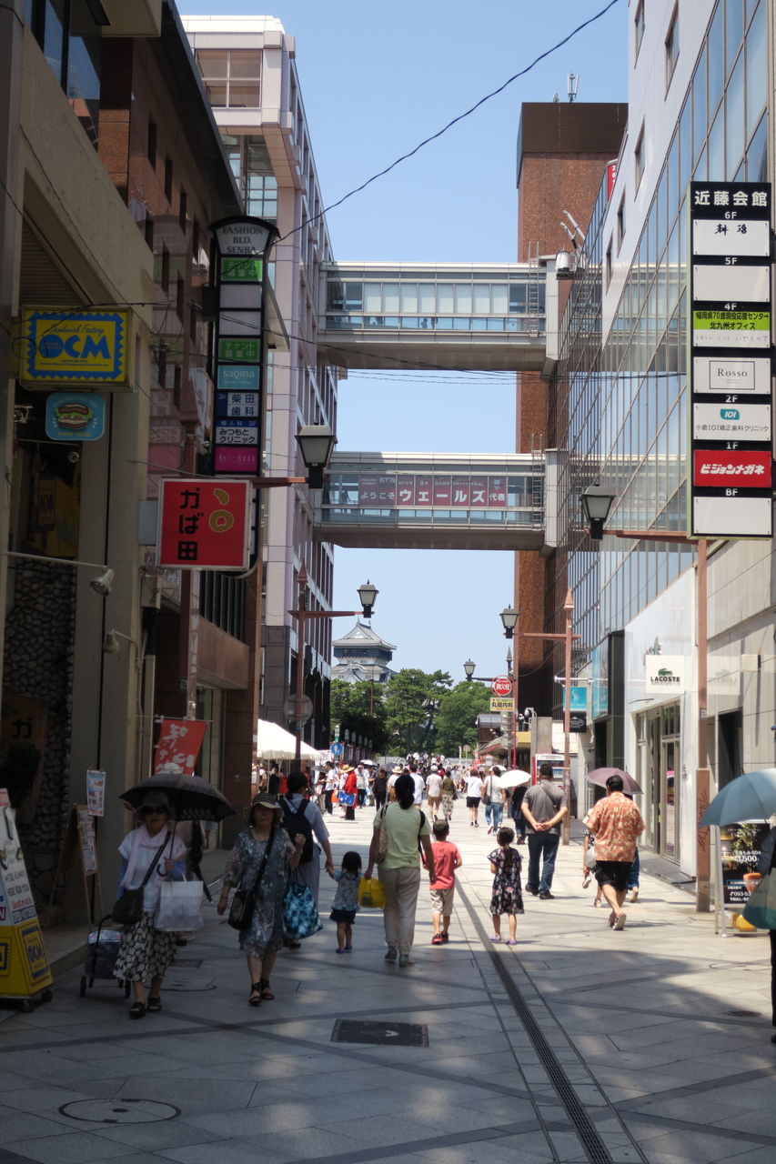 Ab Bg 7 3 小倉郵便局跡 3 九州 街歩きの旅 Ab Bg 7 3 小倉郵便局跡 3 九州 街歩きの旅