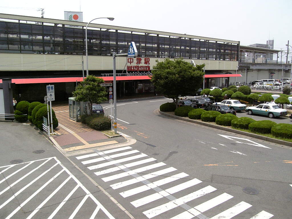 大分 駅 自転車