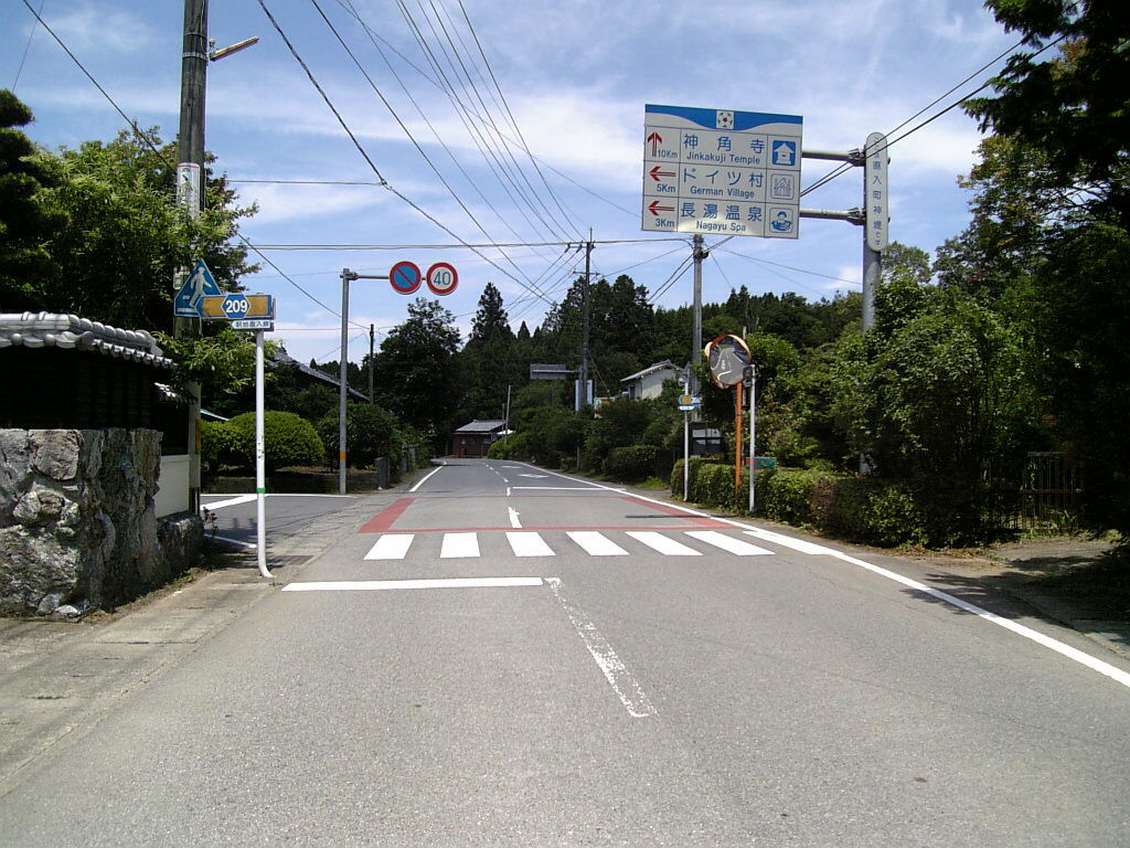 大分　県道の旅                juncom
