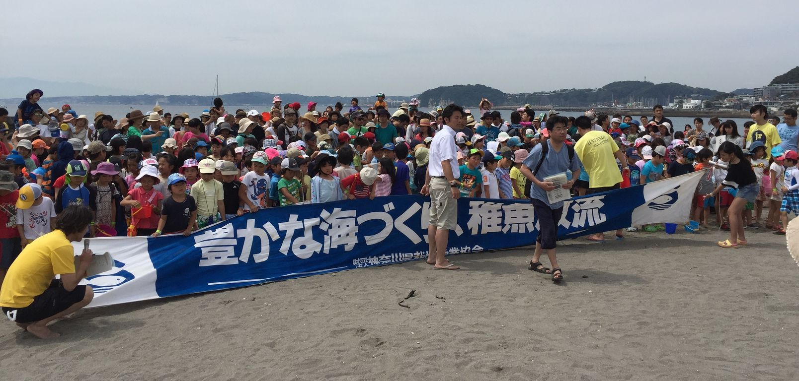 5月23日ちょい釣り 森戸海岸潮干狩り Boat Life ボート釣り ウェイクボード 東京湾口 相模湾中心に活動