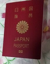 5-6-7ぱすぽーと2