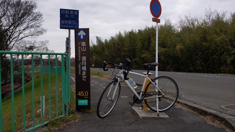 PXL_20210228_001117597