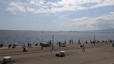 IMG_20190707_142937