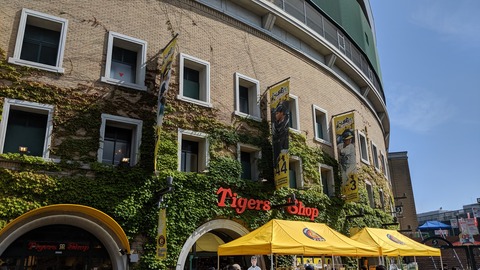 IMG_20190707_151423