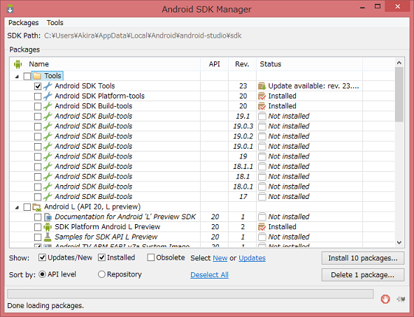 AndroidStudio03