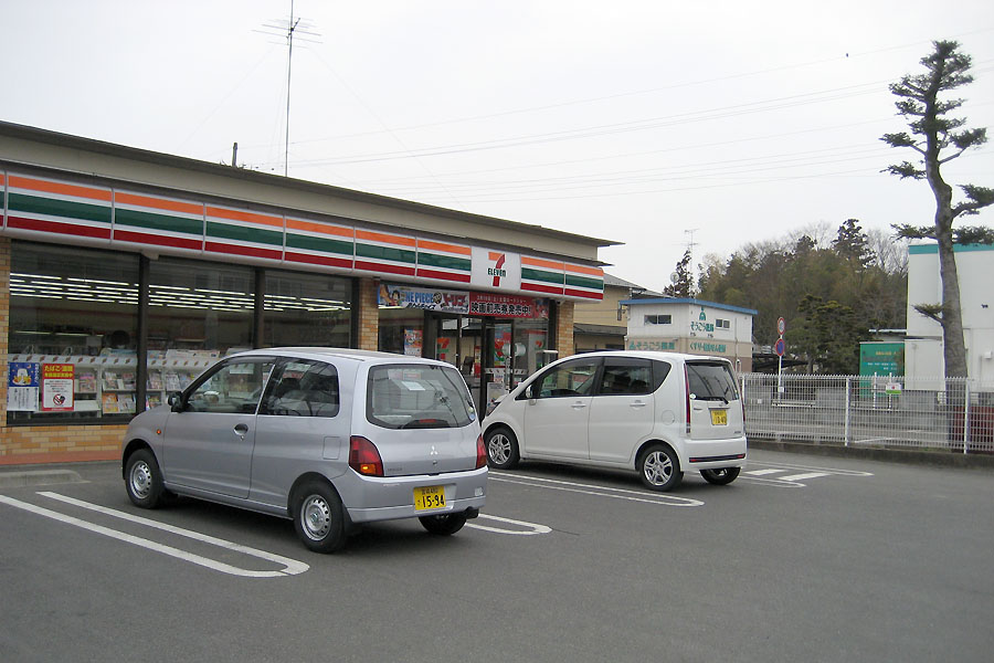 イメージ 5