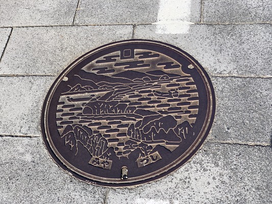 2021-10-05 117