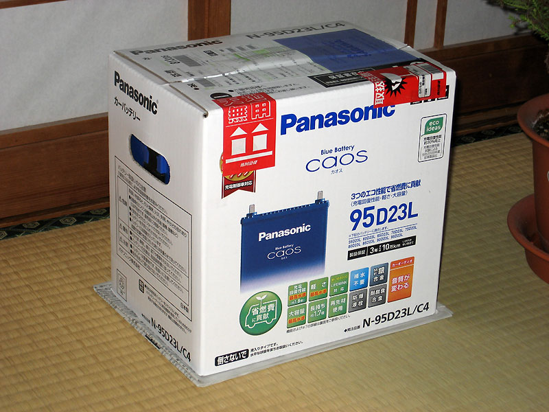 イメージ 1