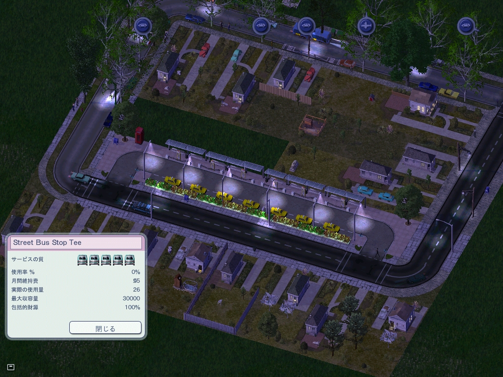 sim city 4 lot editor sim city 4 lot editor